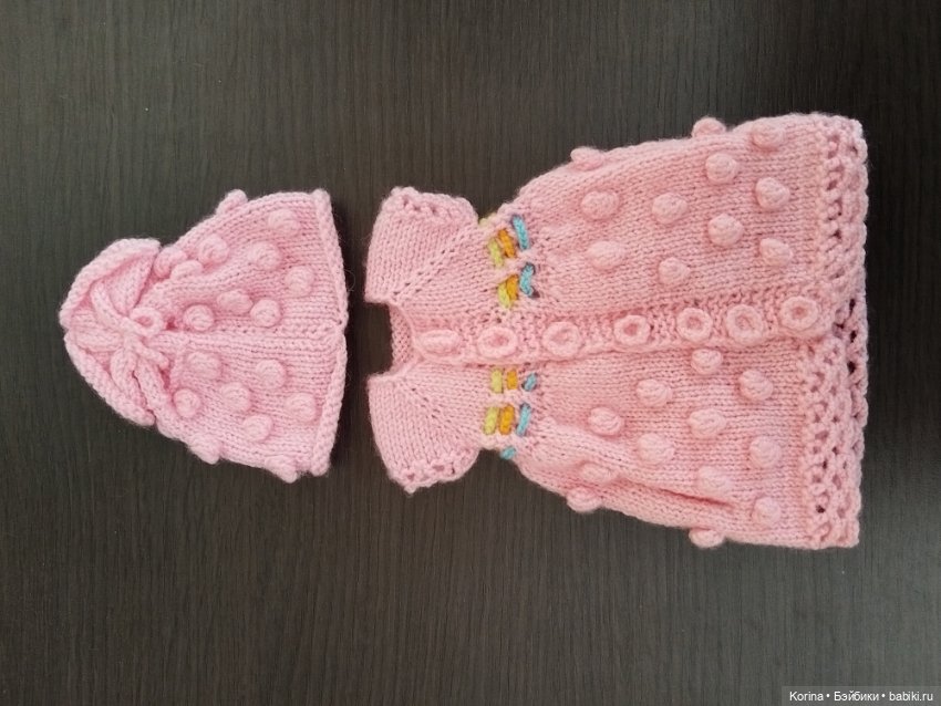 Одежда для Паола Рейна и подобных куколок (фото 8)