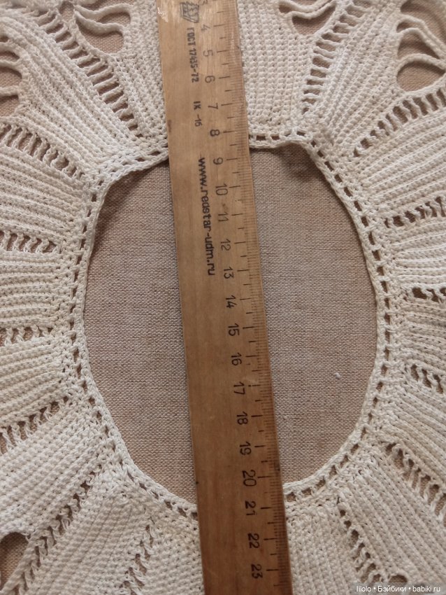 Воротник ручной работы для кукольного рукоделия (фото 2)