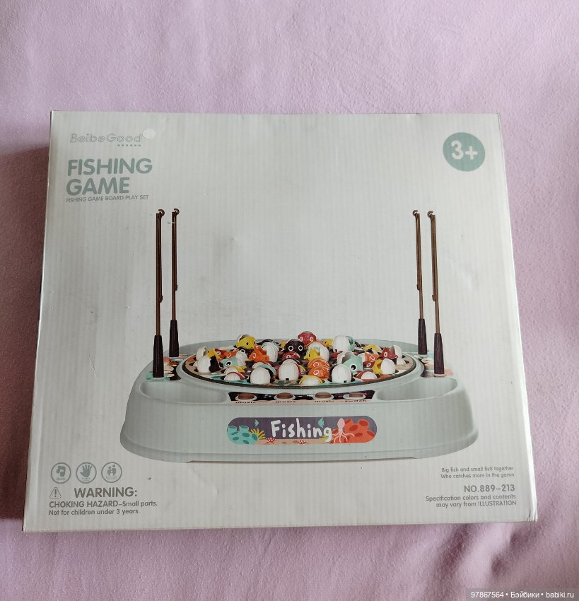 Игра Рыбалка большая — Игрушки для детей