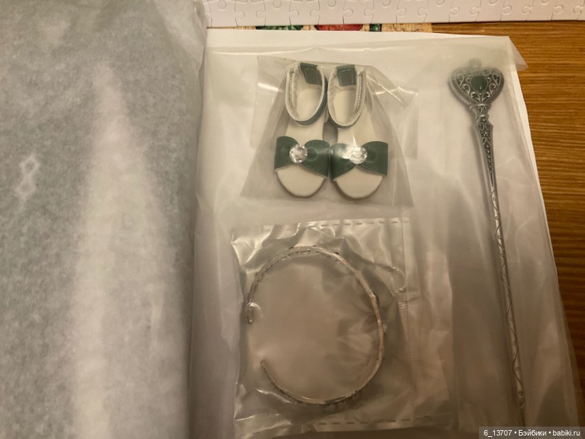 Аутфит Ариадны Руби Ред. Rubi Red (фото 3)