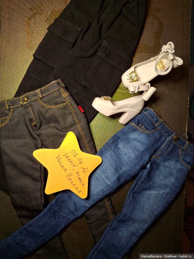 Джинсы на Minifee Active — Одежда для BJD