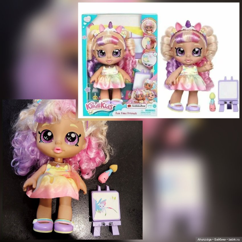 Куклы пакетом — Игровые куклы (фото 5)