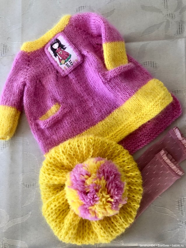 Для самых стильных девчонок