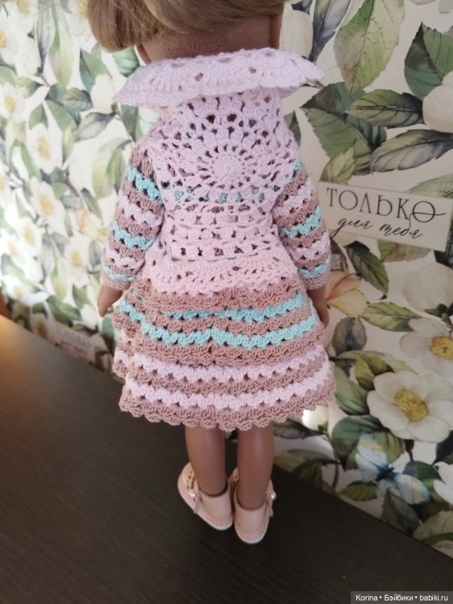 Одежда на Паола Рейна и подобных куколок