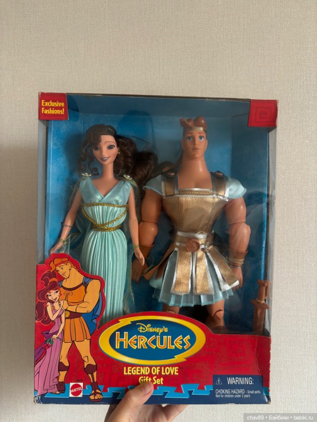 Набор Мегара и Геркулес — Игровые куклы