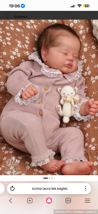 Предзаказ Sunna by LLE — Молды реборн