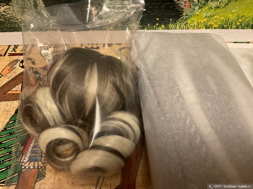 Аутфит Ариадны Руби Ред. Rubi Red (фото 5)