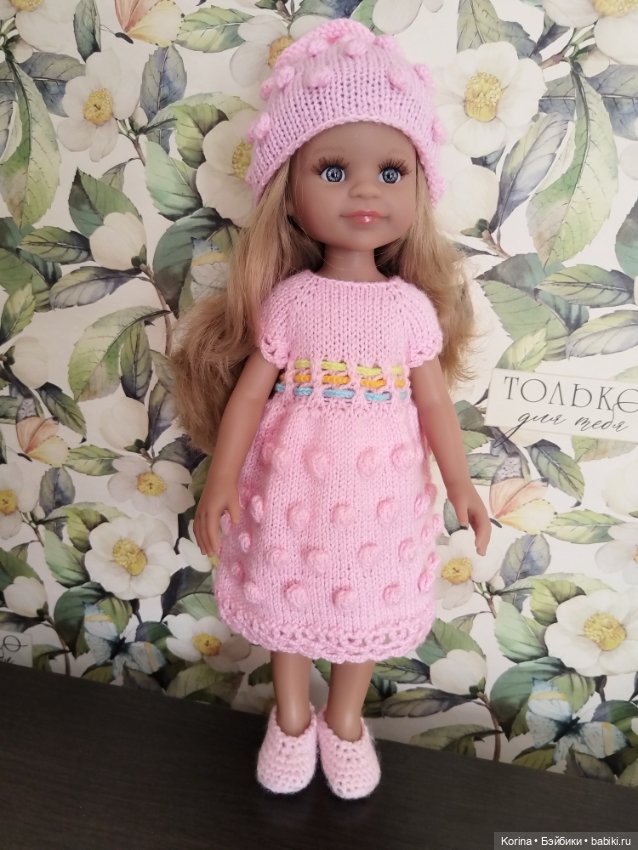 Одежда для Паола Рейна и подобных куколок (фото 2)