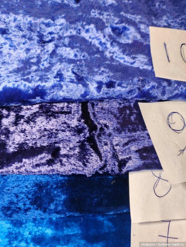 Плюш СССР натуральный синий (фото 8)