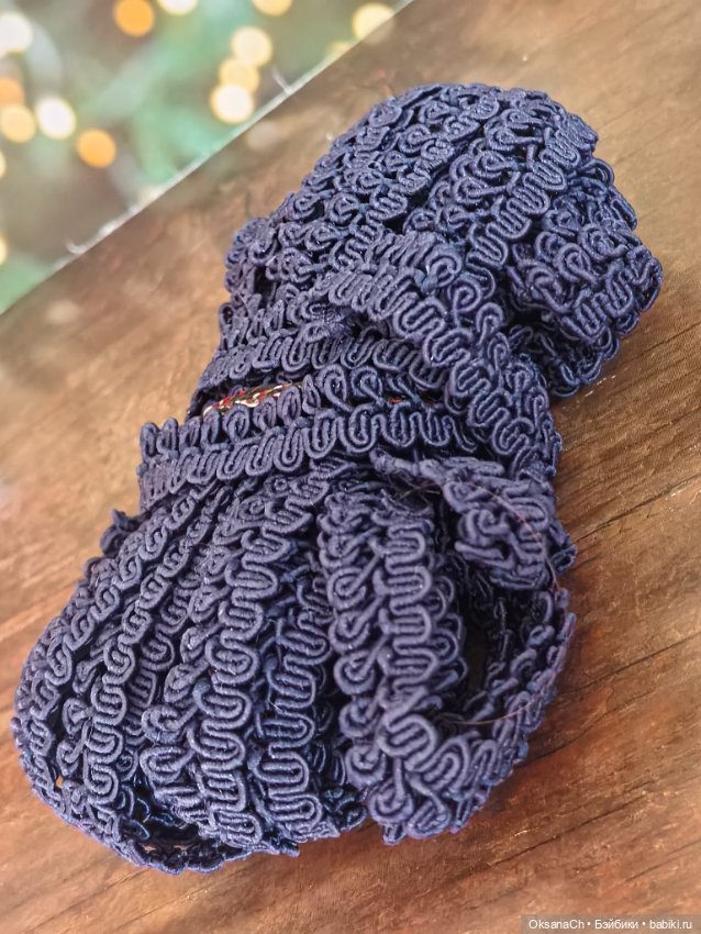 Тесьма Шанель — Текстиль для кукольного интерьера (фото 5)