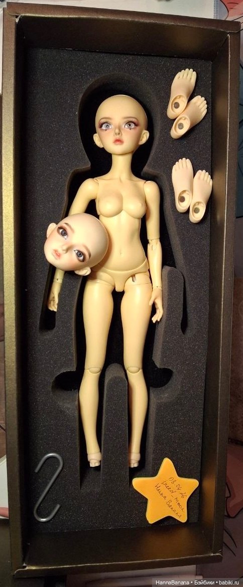 Продам минифи Мирвен с доп.головой (фото 8)