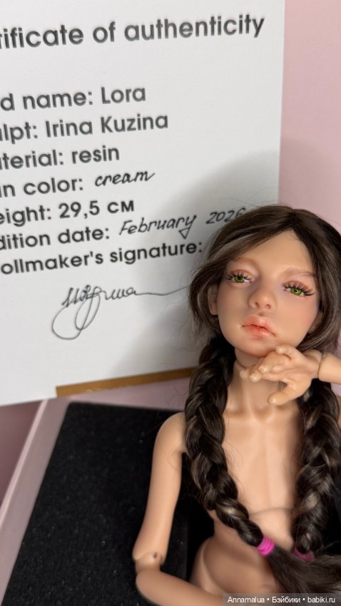 Продам Лору Птичку — Авторские куклы BJD (фото 7)