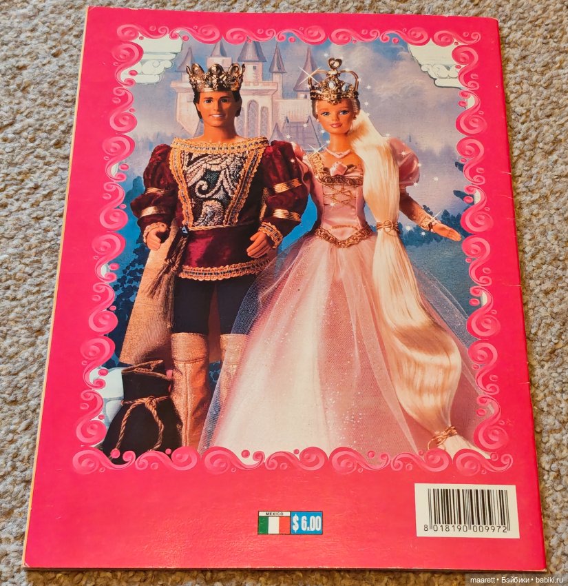 Альбом с наклейками Panini Barbie Fantasy (фото 2)