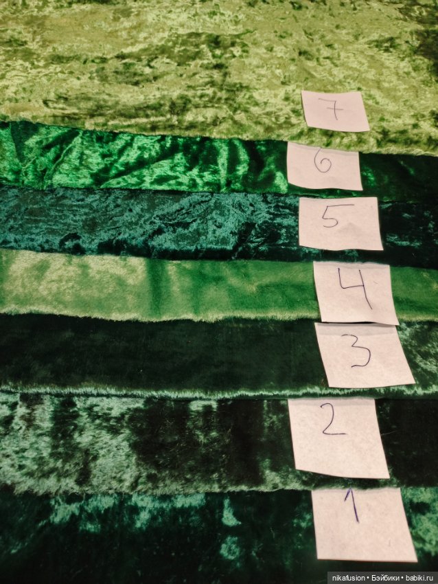 Плюш СССР натуральный зелёный