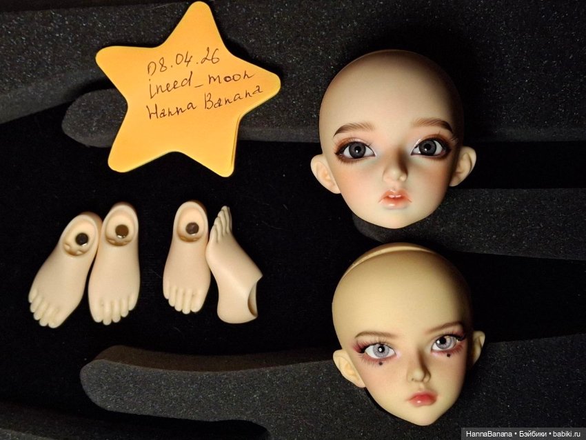 Продам минифи Мирвен с доп.головой