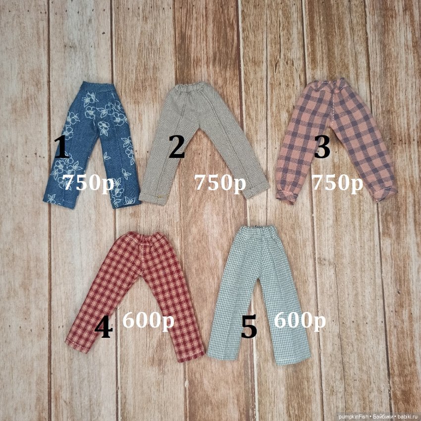 Футболки и брючки на пижамку или Жу от Даши Нужновой (фото 3)