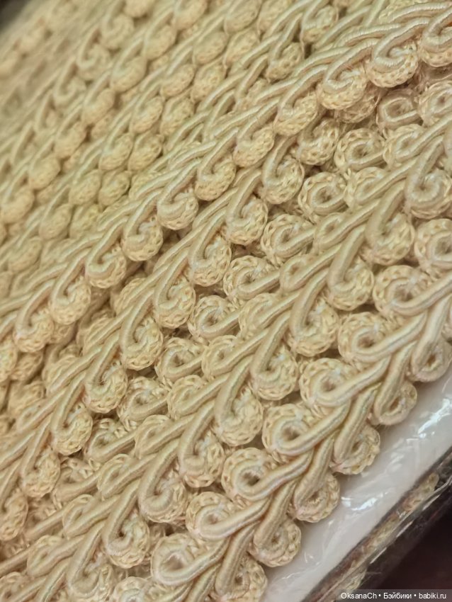 Тесьма Шанель — Текстиль для кукольного интерьера (фото 3)