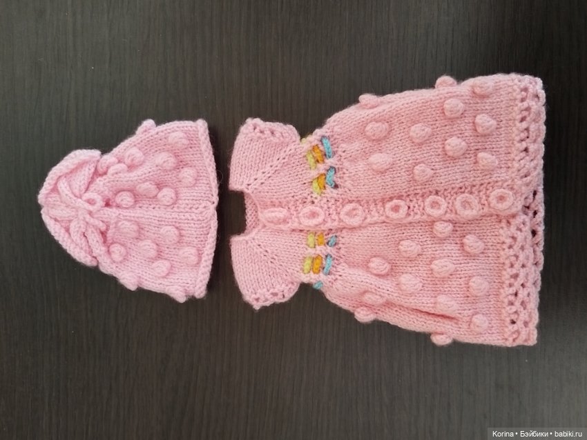 Одежда для Паола Рейна и подобных куколок (фото 7)