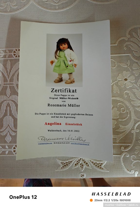 Анжелина - студийный вихтель от Rosmarie Muller (фото 8)