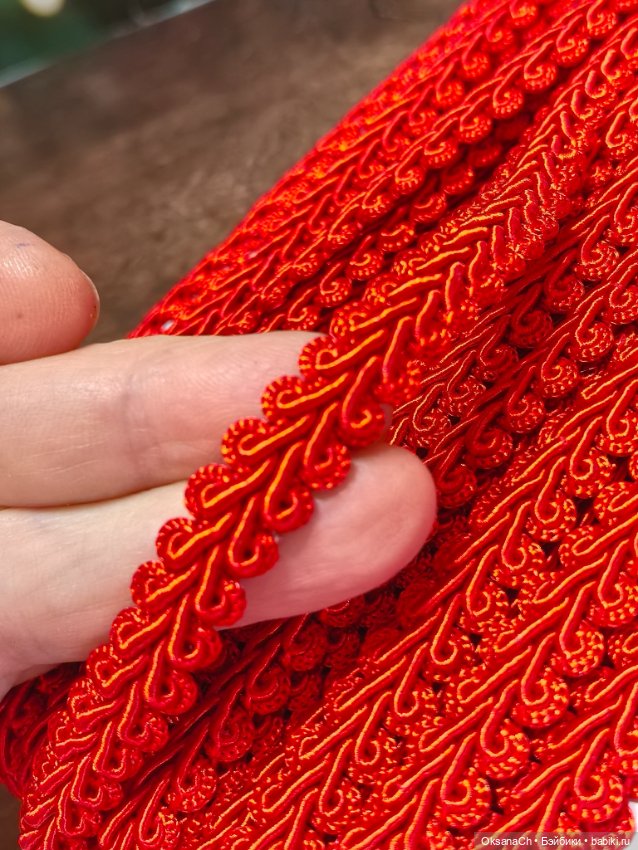 Тесьма Шанель — Текстиль для кукольного интерьера (фото 2)