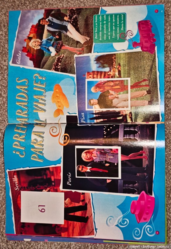 Альбом с наклейками Panini Barbie Fantasy (фото 5)