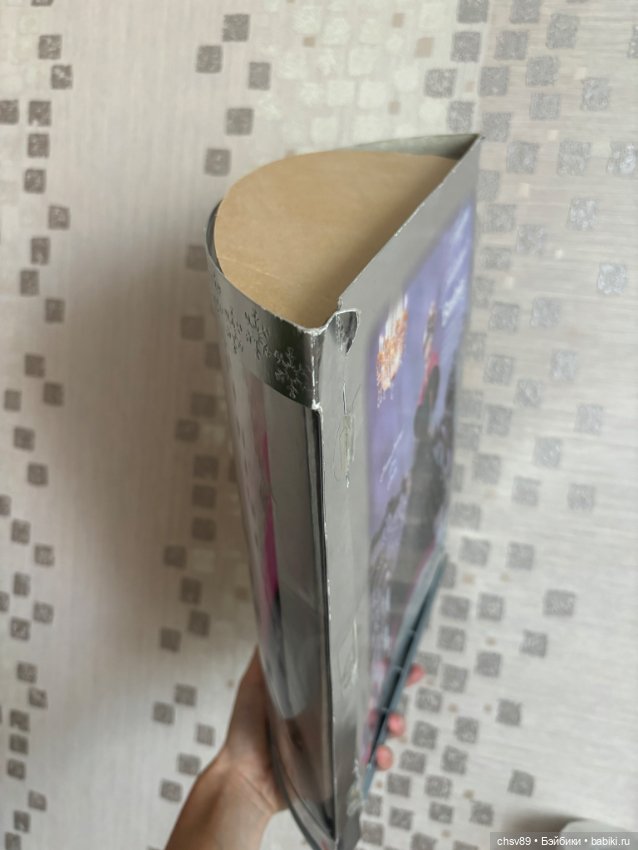 Barbie Нapрy Holidays 1998 (фото 3)