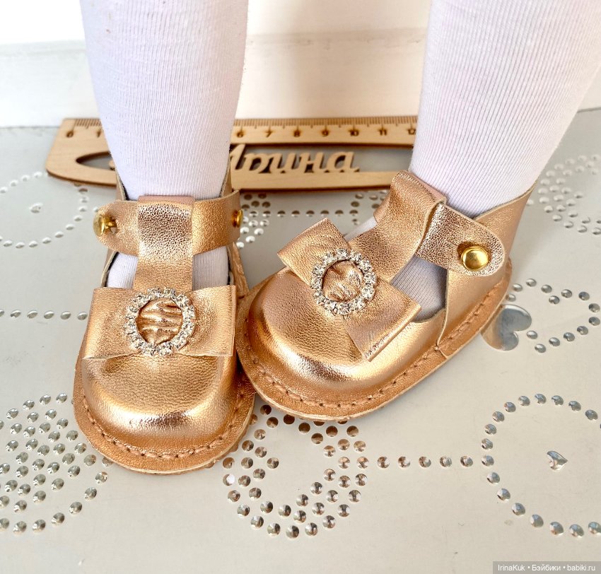 Нарядные туфельки для кукол Готц 50см