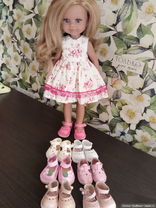 Одежда для Паола Рейна и подобных куколок (фото 3)
