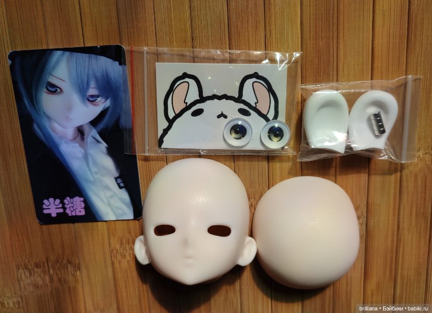 Голова Uf Doll 1/4 msd — Части кукол BJD