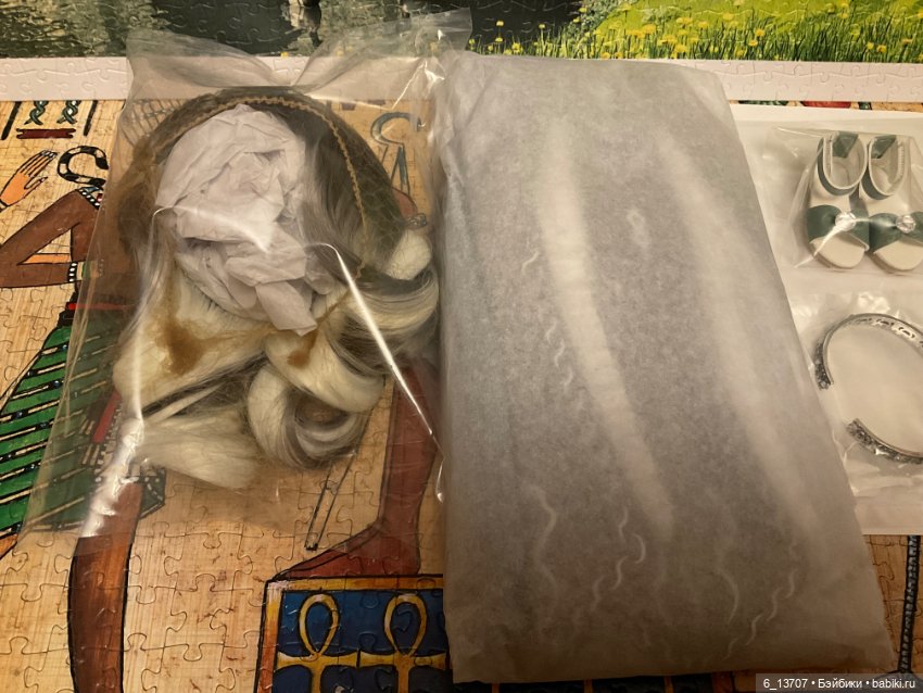 Аутфит Ариадны Руби Ред. Rubi Red (фото 4)