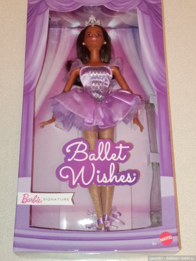 Коллекционная кукла Барби Barbie Ballet Wishes AA NRFB