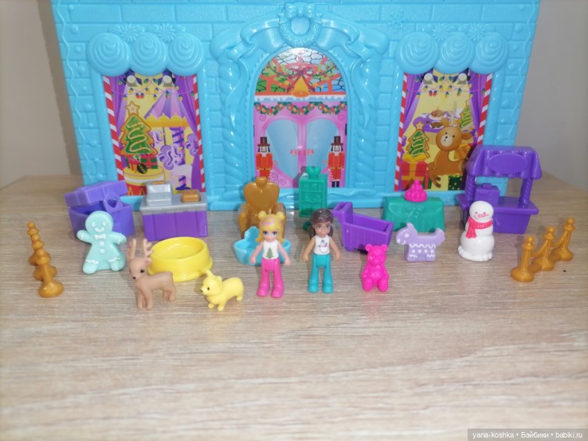 Домик polly pocket — Игровые куклы (фото 2)