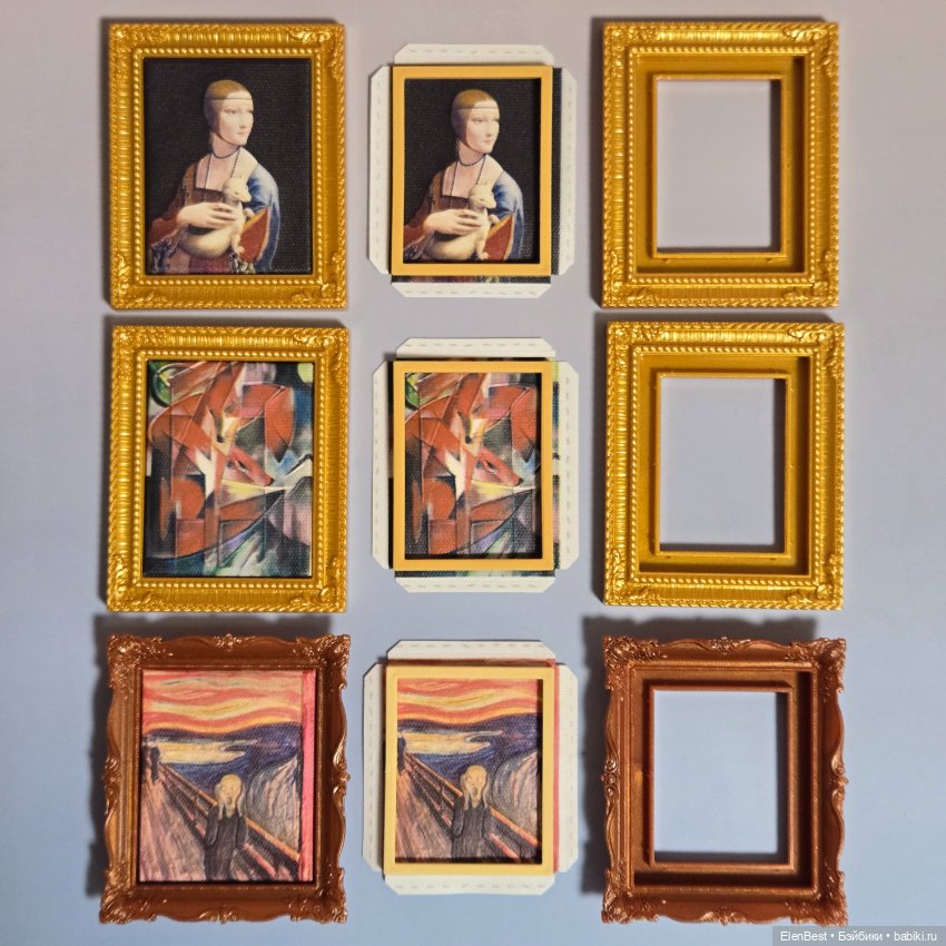 Zuru шедевры — Книги (фото 2)