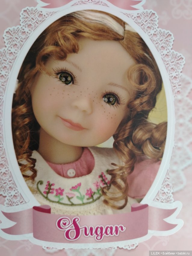 Sugar Сахар Ruby Red Руби Ред в аутфите и парике Скай (фото 4)