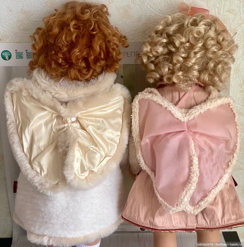 Нина и Ноэль Gotz Elisabeth Lindner лотом (фото 5)