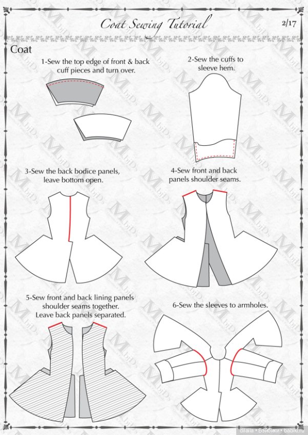 Выкройка в формате PDF мужского костюма в стиле Рококо для кукол 1/3 BJD (50-60 см) (фото 2)