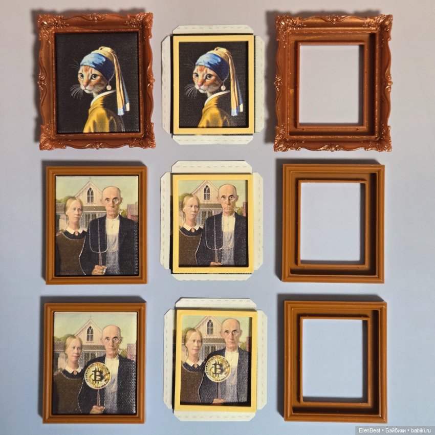 Zuru шедевры — Книги