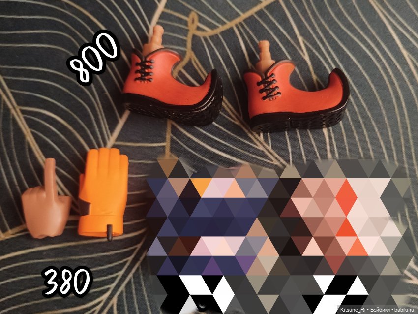 Come4ats: головы, обувь, кисти (фото 2)