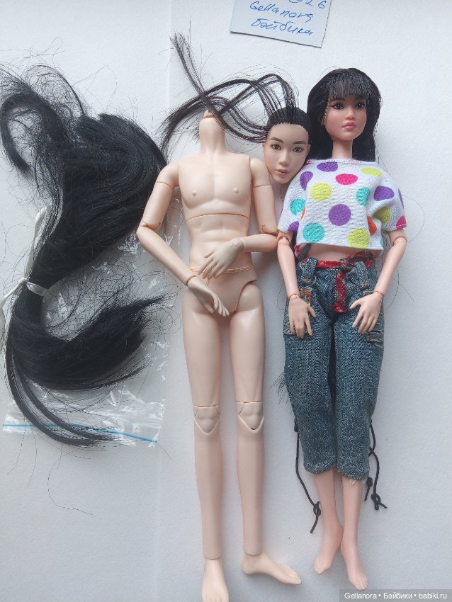 Кит перепрошитая и БТС — Фэшн