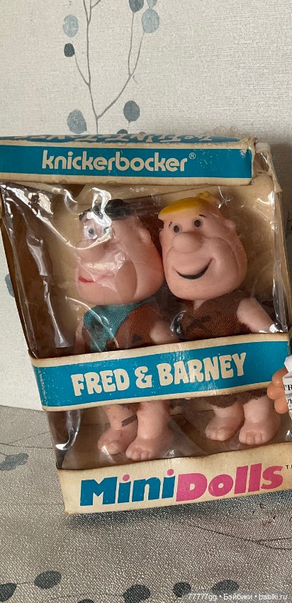 Флинстоуны — Винтажные куклы и игрушки детства (фото 2)