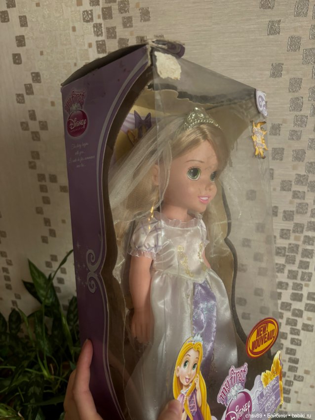 Рапунцель в свадебном платье (фото 4)