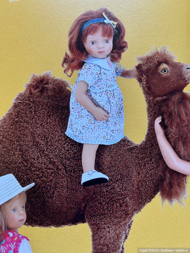 Кукла Minouche Соня с нюансом номер 1 (фото 8)