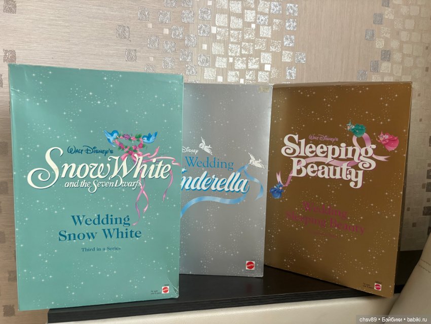 Сет свадебных принцесс — Игровые куклы (фото 5)