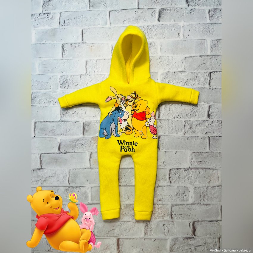 Продаю новую одежду для кукол Блайз (фото 3)