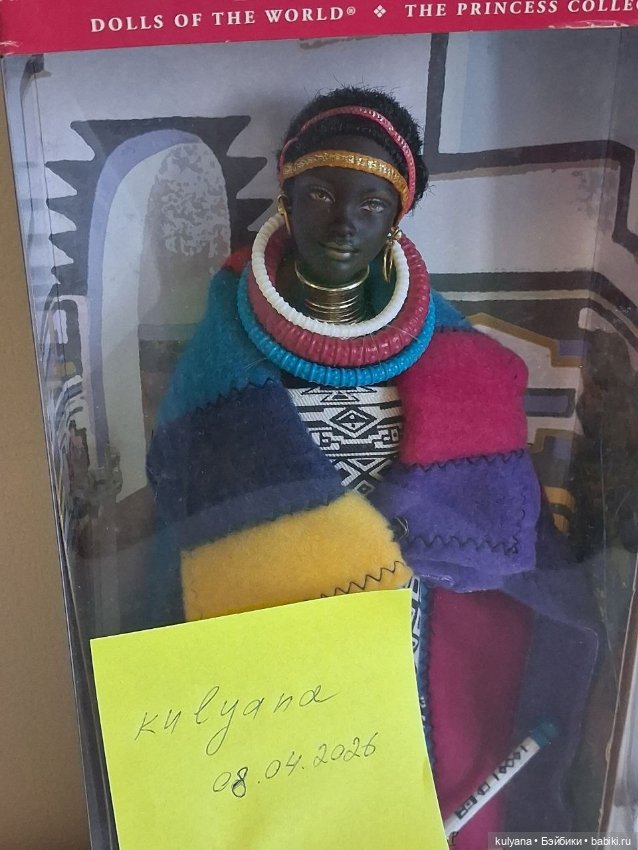 Кукла Барби princes of South Africa Barbie (фото 7)