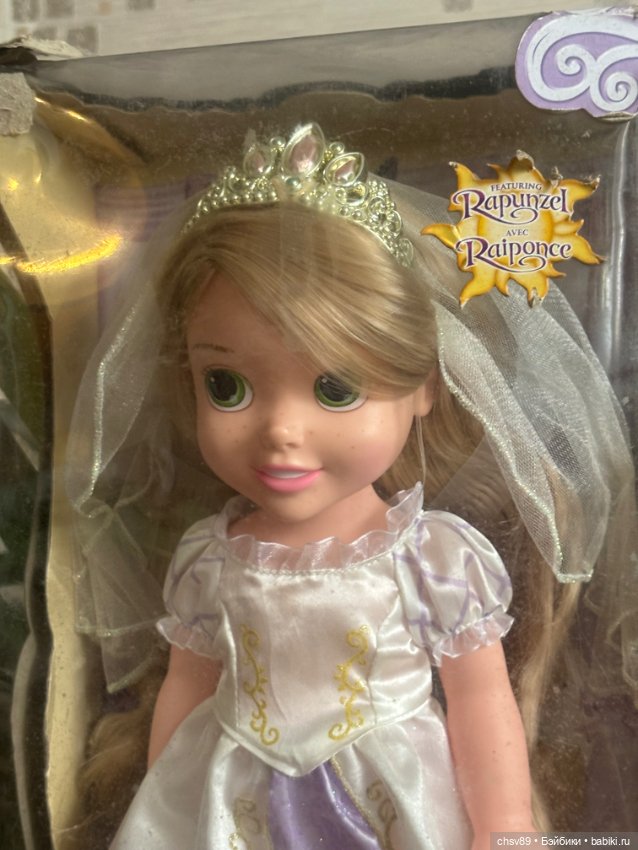 Рапунцель в свадебном платье (фото 2)