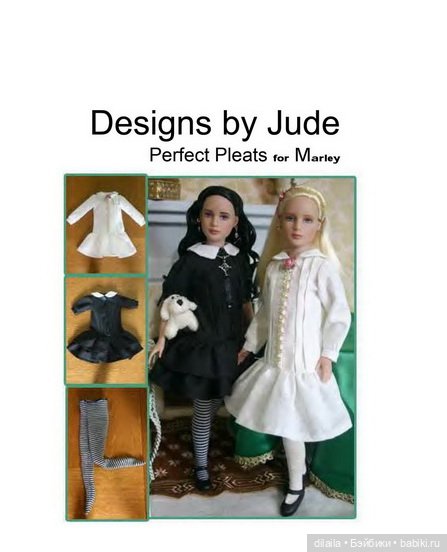 Выкройка PDF в натуральную величину / платья и колготки для кукол Марли, Агнес, Дороти Тоннер 30 см (фото 2)