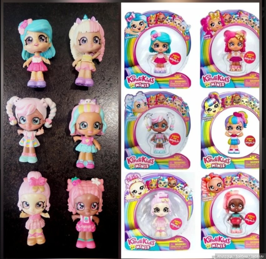 Куколки Kindi Kids милые малышки (фото 4)