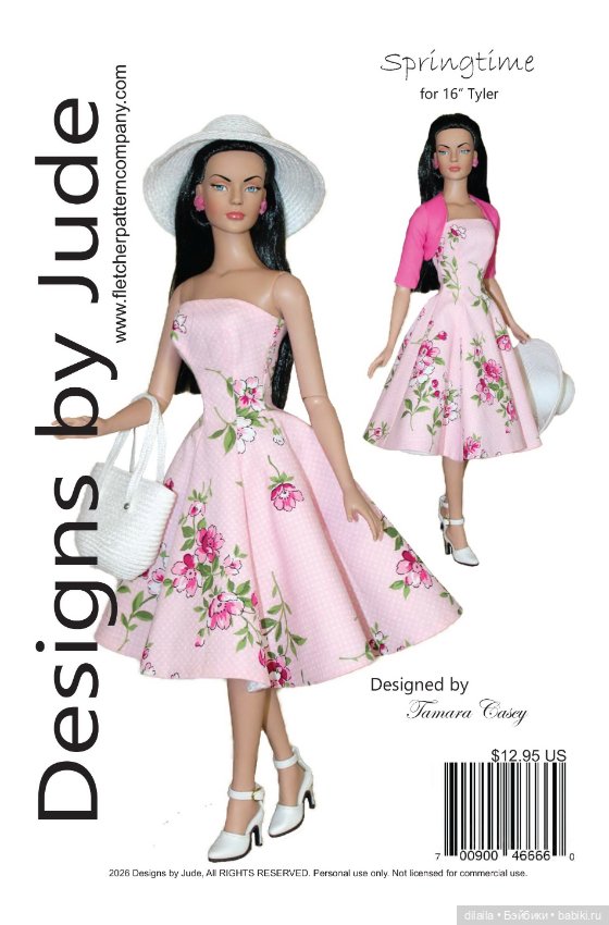 Выкройка PDF в натуральную величину / летнее платье и болеро для кукол Тайлер Тоннер 40 см