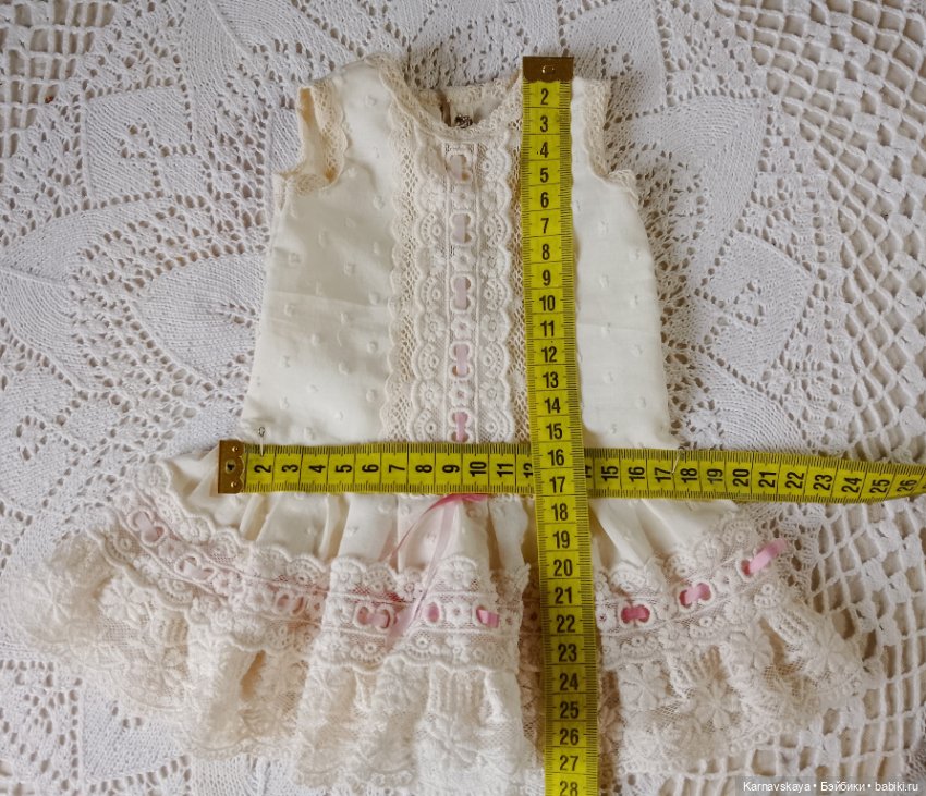 Комплект нижнего белья для антикварных кукол и реплик 43-46см